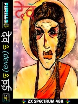 Games like Deva