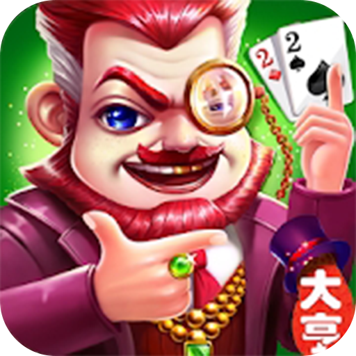 Games like Big2 Tycoon