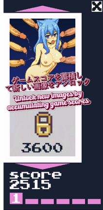 Eropureiya screenshot