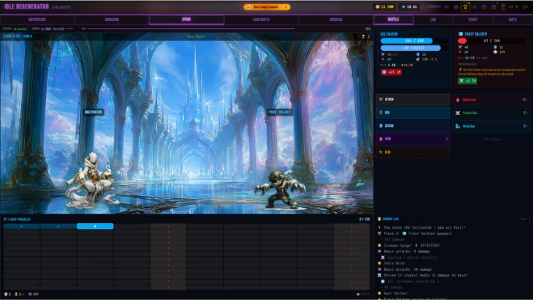 Idle Regenerator Image