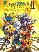 Megami Tensei Gaiden: Last Bible II Image