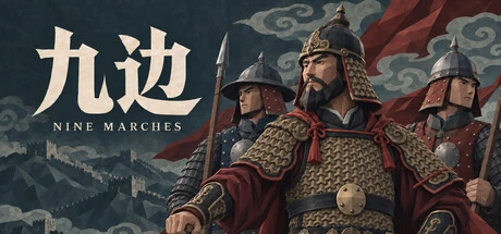 Games like Nine Marches