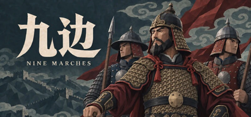 Nine Marches Image