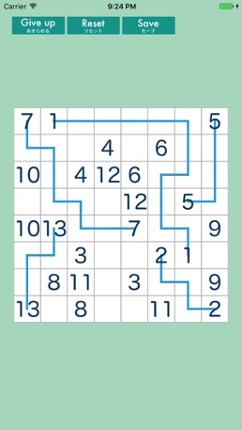 NumberConnect Image