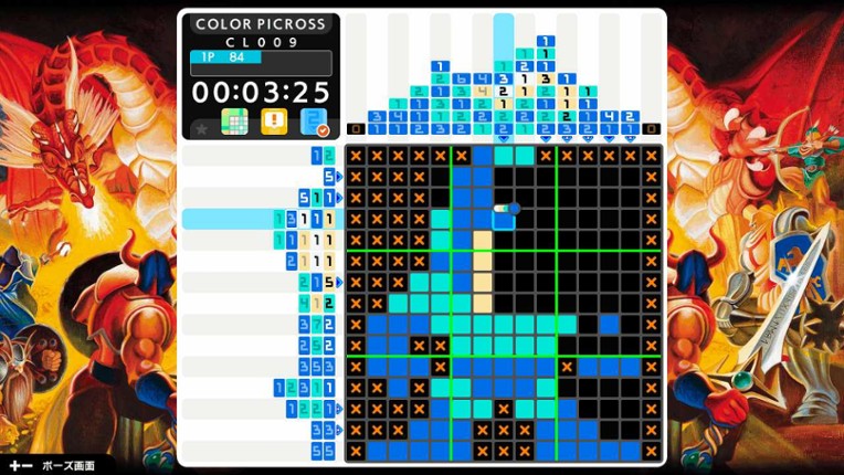 Picross S Capcom Classics Edition Image