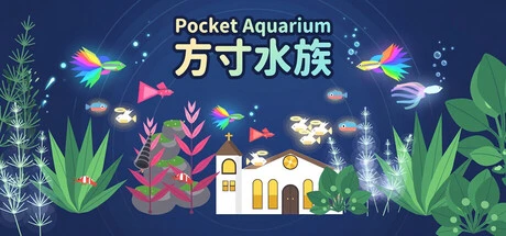 Games like Pocket Aquarium 方寸水族