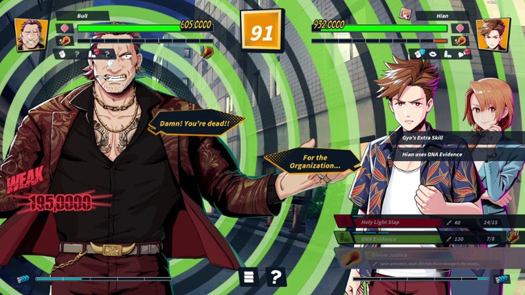 Re:Burn The Bonfire of Taiwan screenshot