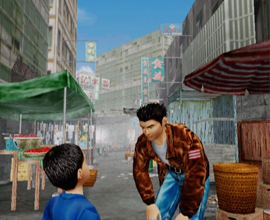 Shenmue screenshot