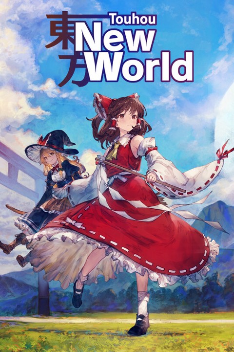Games like Touhou: New World