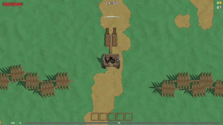 嘉离代战 screenshot