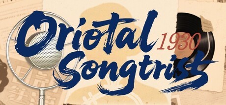 Games like 白纸星途:民国乱世歌姬