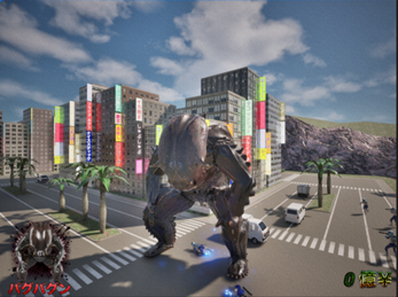 BREAKDOWN! A Kaiju Jam Game screenshot