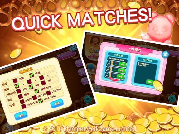 Candy Mahjong: Delicacies screenshot