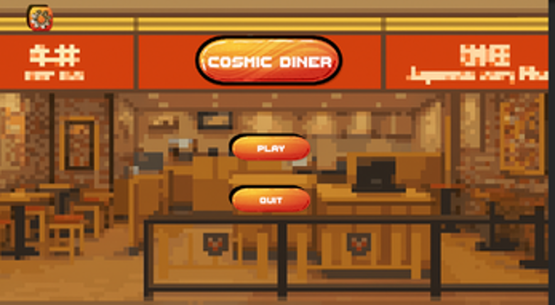 Cosmic Diner Image