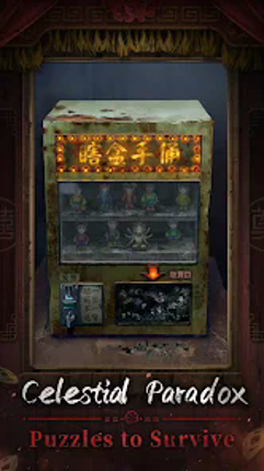 Paper Bride 7 Lethal Bond screenshot