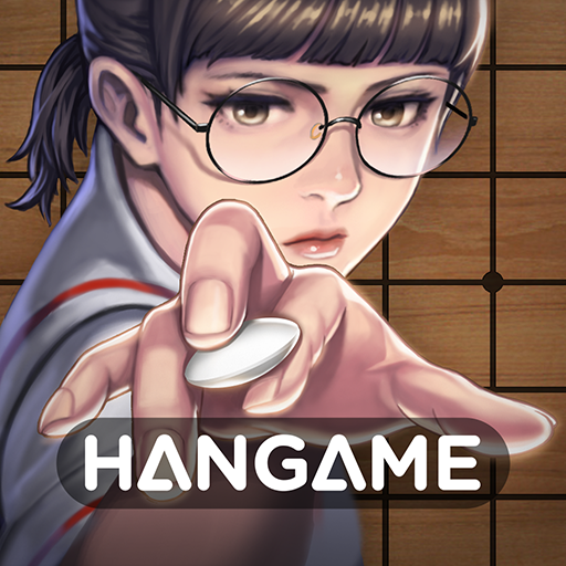 Games like 한게임 바둑 (대국/베팅)