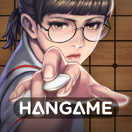 한게임 바둑 (대국/베팅) Image