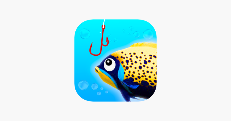 Gone Fishing 3D Image
