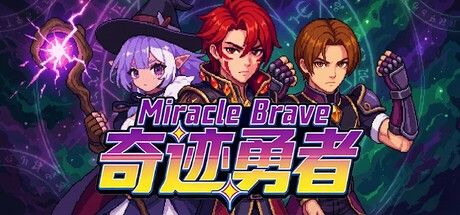 Games like Miracle Brave