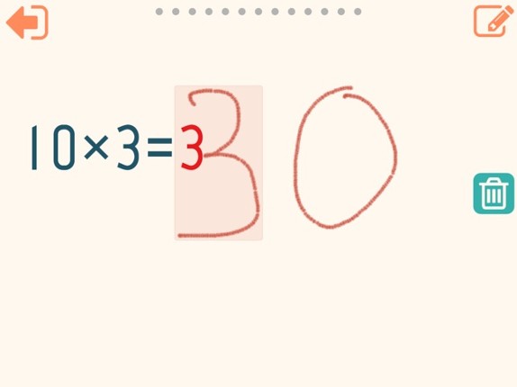 Multiplication - 3rd Grade screenshot