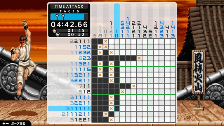 Picross S Capcom Classics Edition screenshot