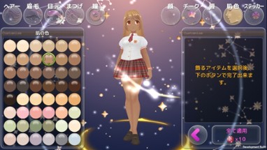 Princess Maker for Kakao Image