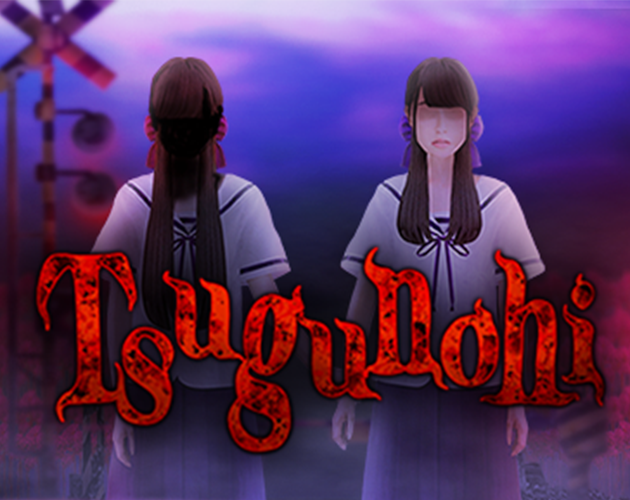 Games like Tsugunohi