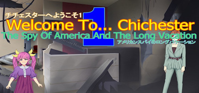 Welcome To... Chichester Redux : The Spy Of America And The Long Vacation Image