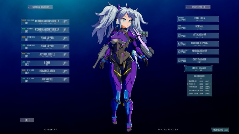 Assault Armored Girls War Vasileia screenshot