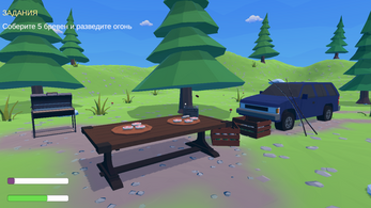 BBQ Image