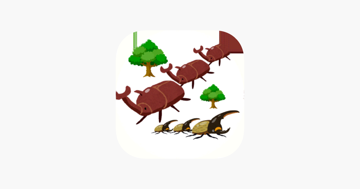 Games like BeetleWorm