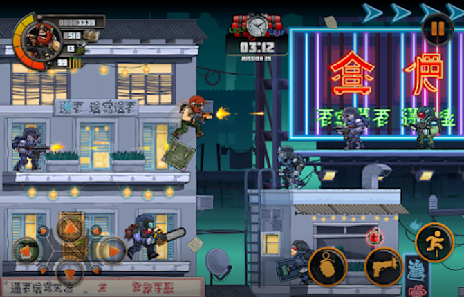 Metal Soldiers 3 screenshot