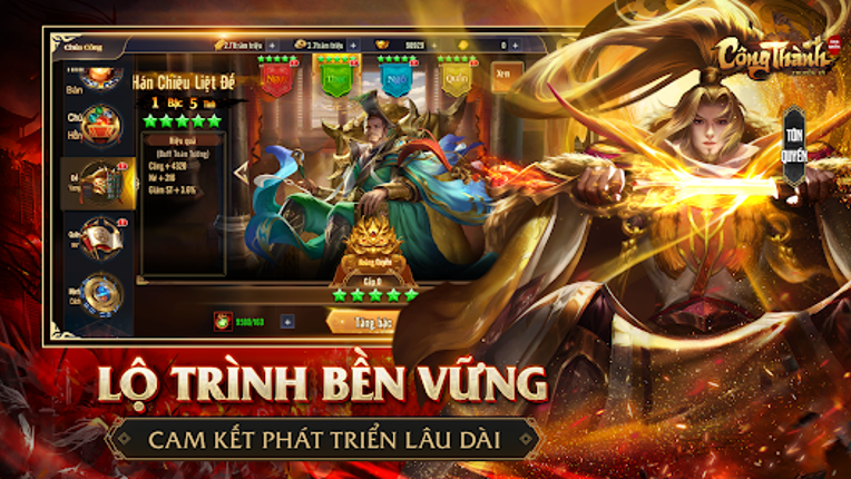 Tam Quốc Công Thành Image