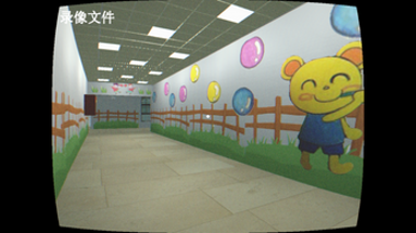 红星幼儿园 - Hongxing Kindergarten Image