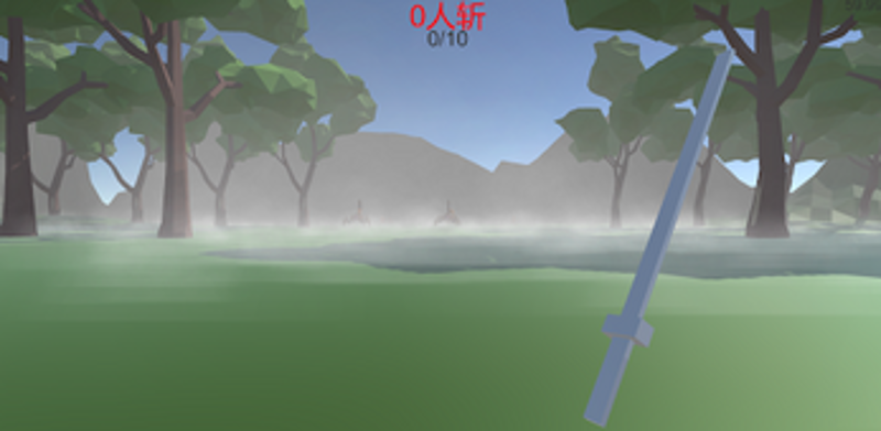 Wardance Image