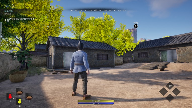 Heroic Saga screenshot