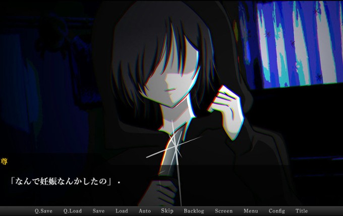 Idol to Stalker: Tashika ni Kimi ga Suki Deshita Image