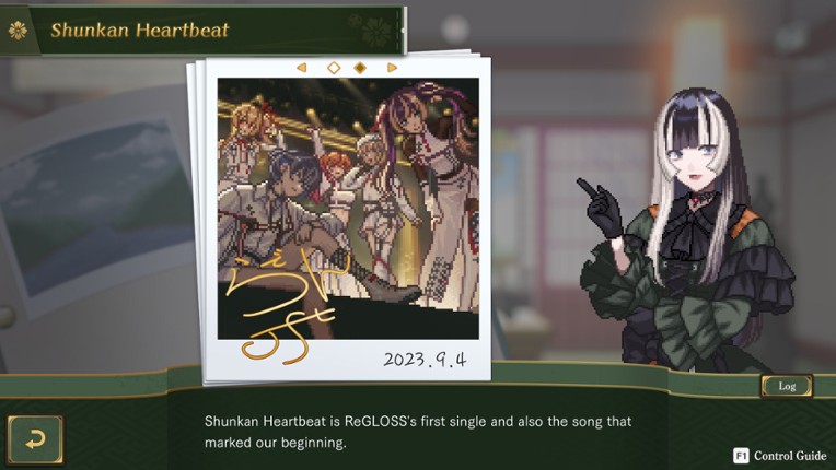 Juufuutei Raden's Guide for Pixel Museum screenshot