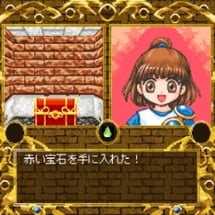 Madou Monogatari Image