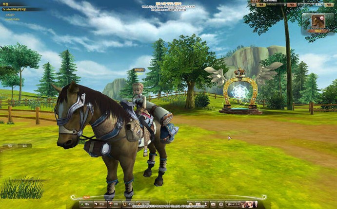 Malgwa Naui Iyagi, Alicia screenshot