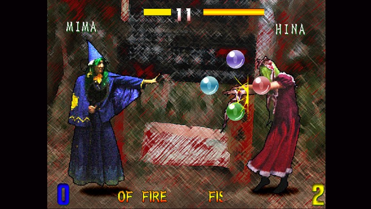 MEIRIN IN FISTS OF FIRE screenshot
