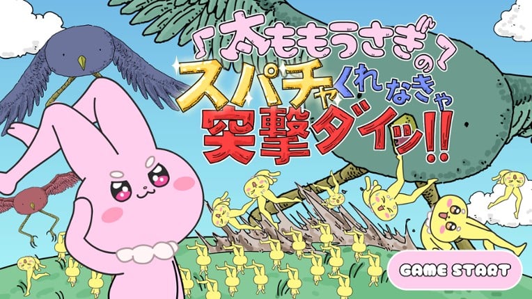 MOMO Bunny: Cash Me or Crash Me!! screenshot