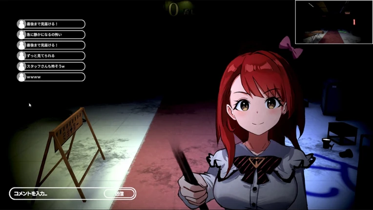 My Oshi, the Supernatural, and Livestreaming screenshot