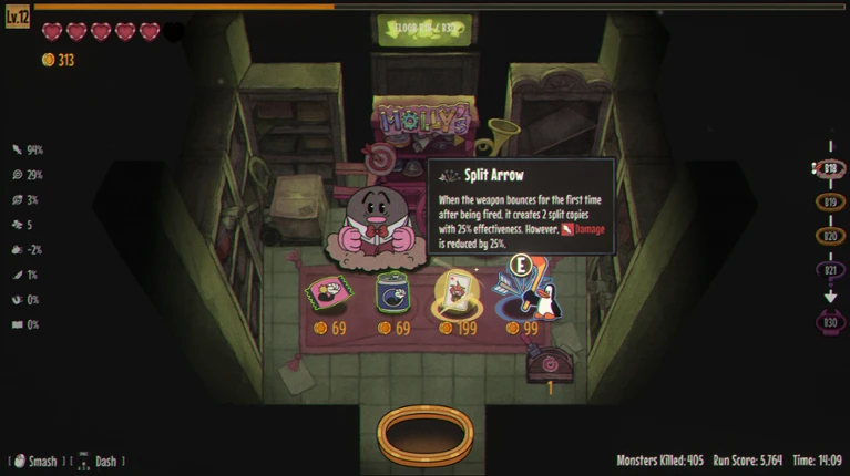 PengPong screenshot