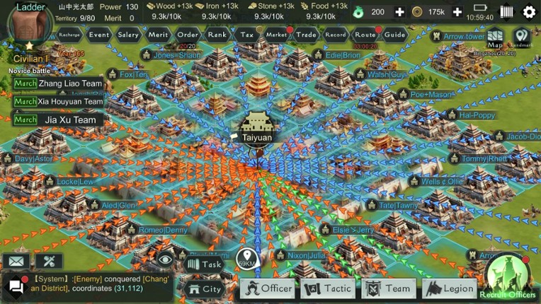 Three Kingdoms: Strategy MOBA screenshot