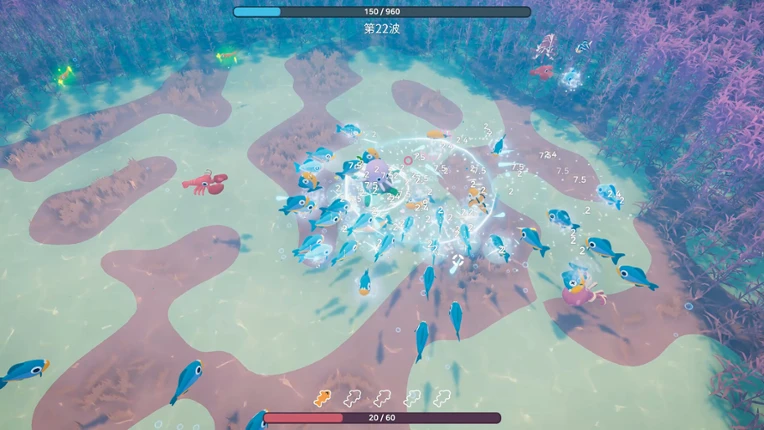 Underwater DuO screenshot