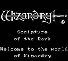 Wizardry Gaiden III: Scripture of the Dark Image