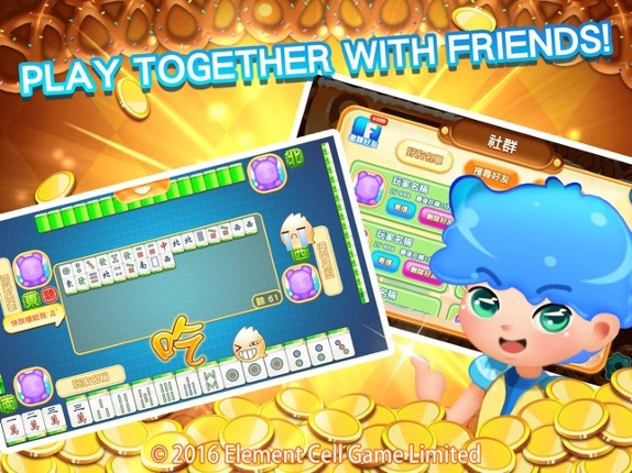 Candy Mahjong: Delicacies screenshot