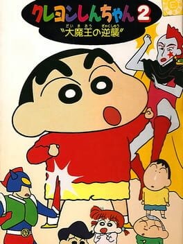 Games like Crayon Shin-chan 2: Daimaou no Gyakushuu