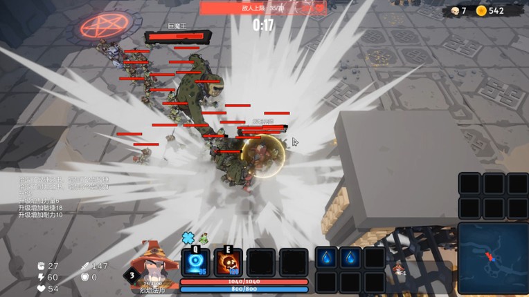 Dungeon Rumble screenshot